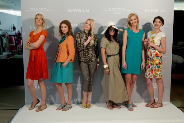 Weekend Max Mara Weekend Max Mara
